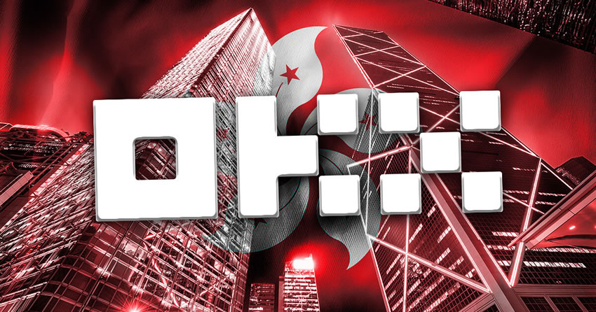 第一名：OKX Hong Kong - 技术驱动的CeDeFi领导者