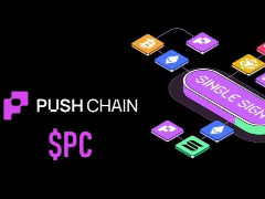 Push Chain (PC)深度解析：如何解决Web3碎片化及代币经济模型揭秘