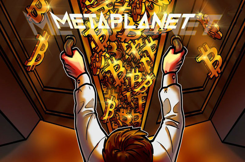 Metaplanet董事会批准筹集12亿美元计划，指定8.35亿美元用于购买比特币（BTC）