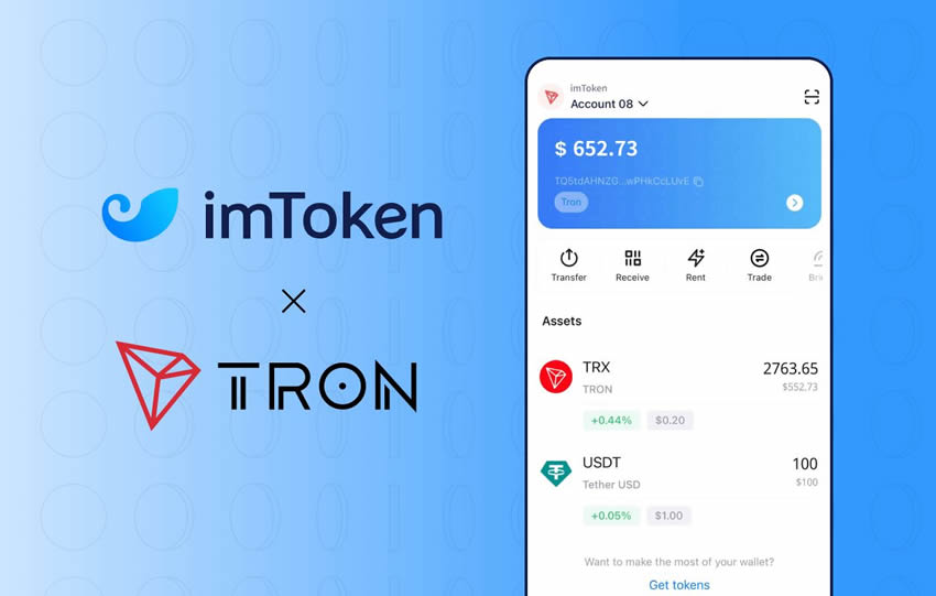 TRON转账省费指南：imKey钱包一键租赁能量操作详解