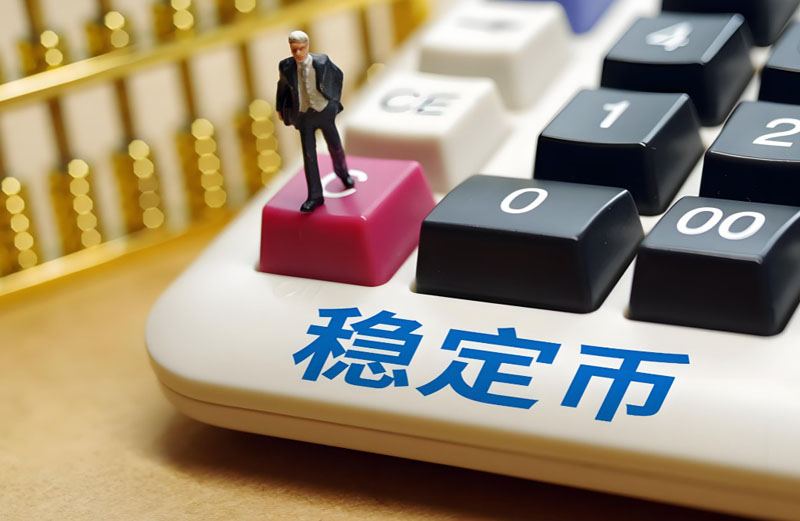 稳定币围城：北美支付巨头的黄昏