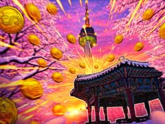 韩国推进资本市场数字化：证券型代币正式纳入监管框架