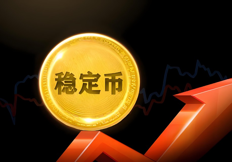 CEO曾炮轰稳定币毫无价值，如今估值55亿美元高调融资，Airwallex彻底向稳定币浪潮低头