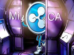 瑞波获卢森堡CASP牌照，补齐MiCA拼图实现全欧合规运营