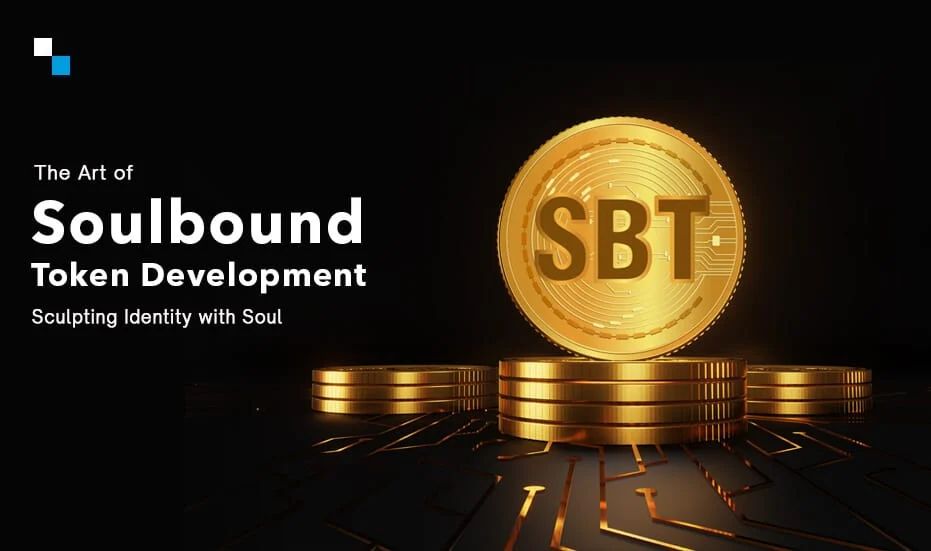 解析SoulBound代币（SBT）：机制原理与应用前景展望