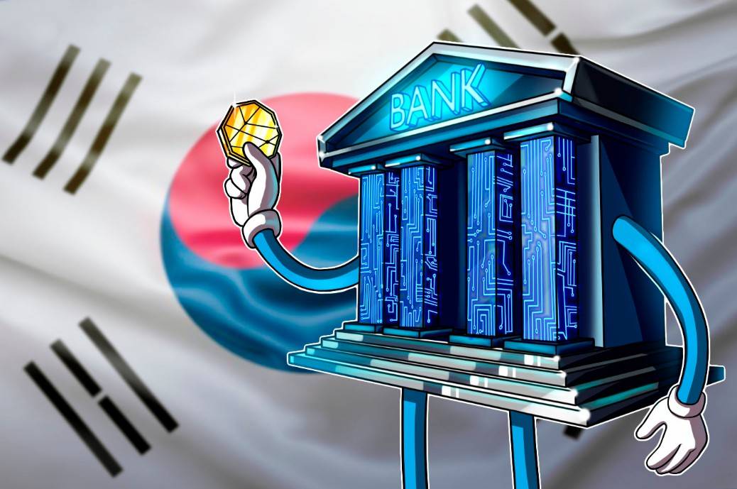 韩国央行推两层代币化架构 统一账本强化韩元竞争力