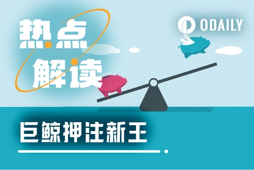巨鲸集体抛售BTC转投ETH？以太坊能否接替比特币成为新王