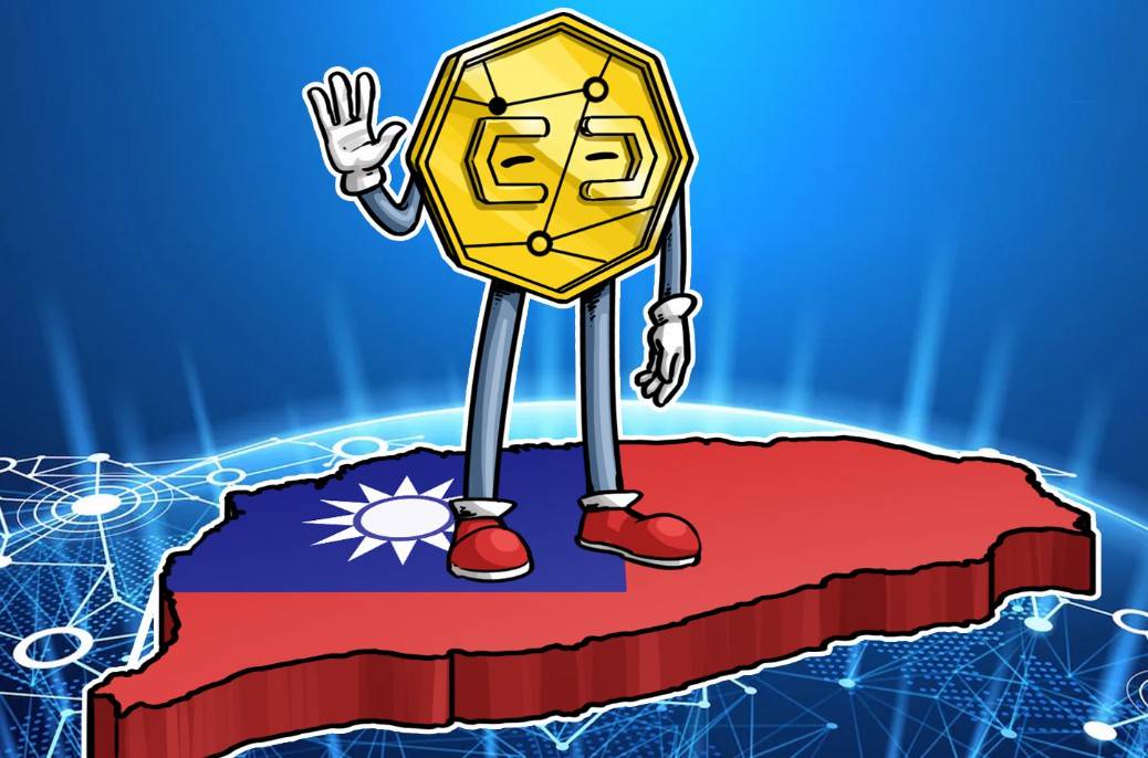 台湾加密监管大幕拉开 稳定币发行设100%储备门槛