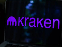 Kraken革新抵押机制：代币化股票与ETF可直接用于杠杆交易