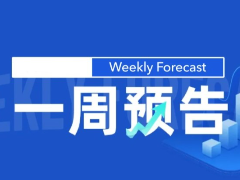 2026年6月22-28日加密周报前瞻：Humanity大额解锁，币安首发Arcium及Base重大升级