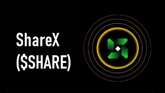 什么是ShareX(SHARE)币？值得入手吗？SHARE币用途、代币经济学及前景分析