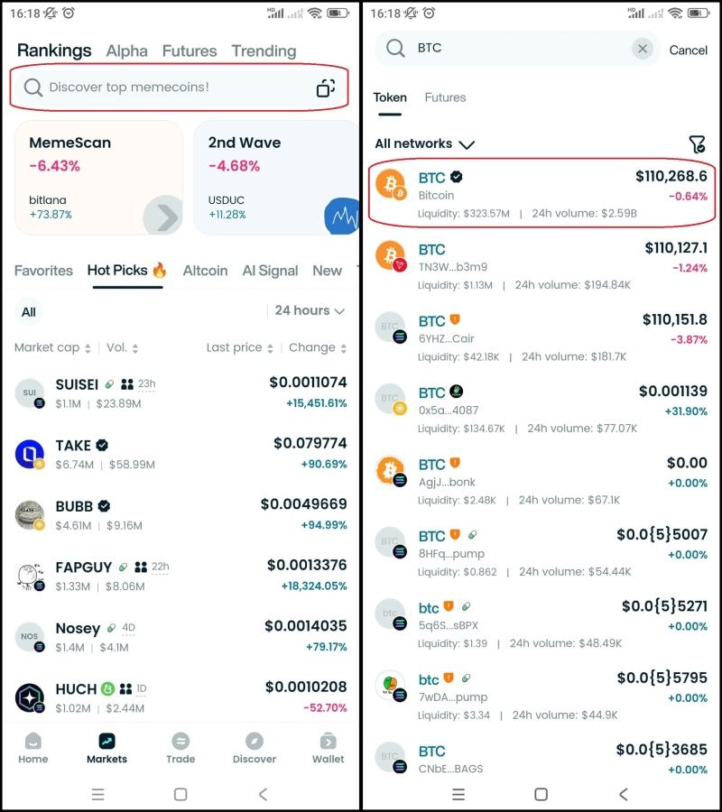 比特币挖矿介绍