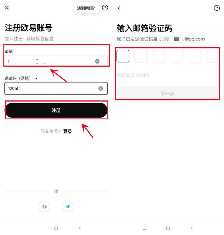 历年苹果手机与比特币等值图