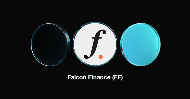 Falcon Finance (FF) 深度解析：运作机制、代币经济模型及前景展望