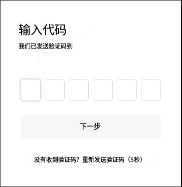 注册2