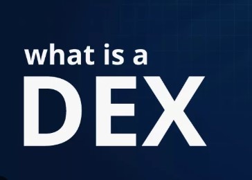 深度解析去中心化交易所（DEX）：从底层逻辑到实战指南