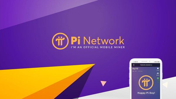 什么是 Pi Network(PI)币?PI工作原理、特点、挖矿及未来价格预测