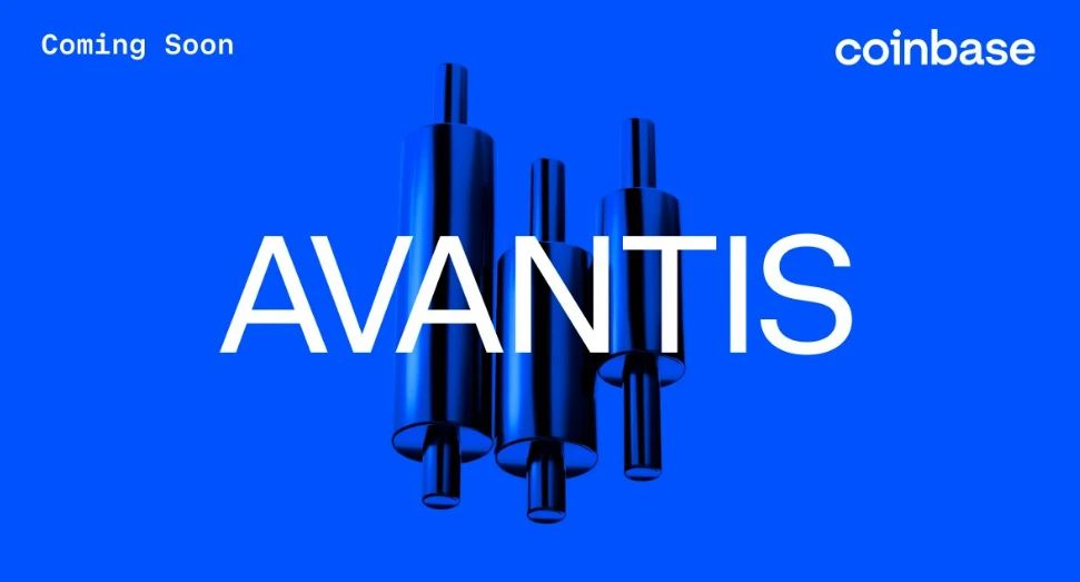 什么是Avantis (AVNT)币?值得买吗?AVNT代币经济学及价格预测