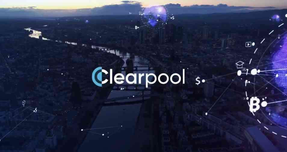 深度解析Clearpool(CPOOL)：链上机构信贷模式、代币机制与未来展望