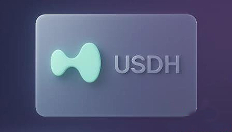 深度解析USDH：Hyperliquid为何选择Native Markets发行原生稳定币