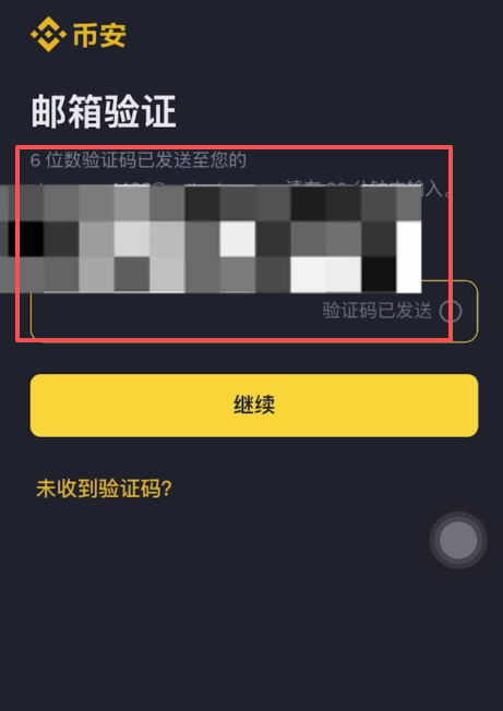 币圈公认最安全的钱包是哪个?