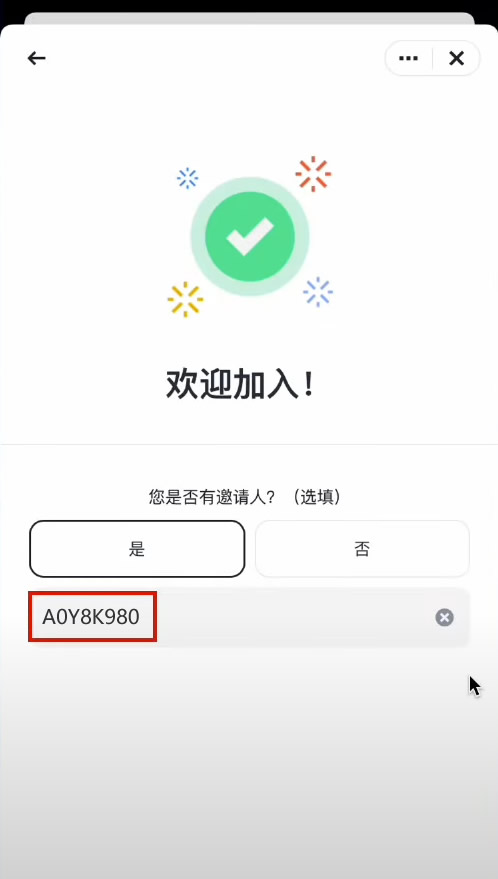 玩转加密货币？就用币安Binance交易所！从0到1购买比特币教程