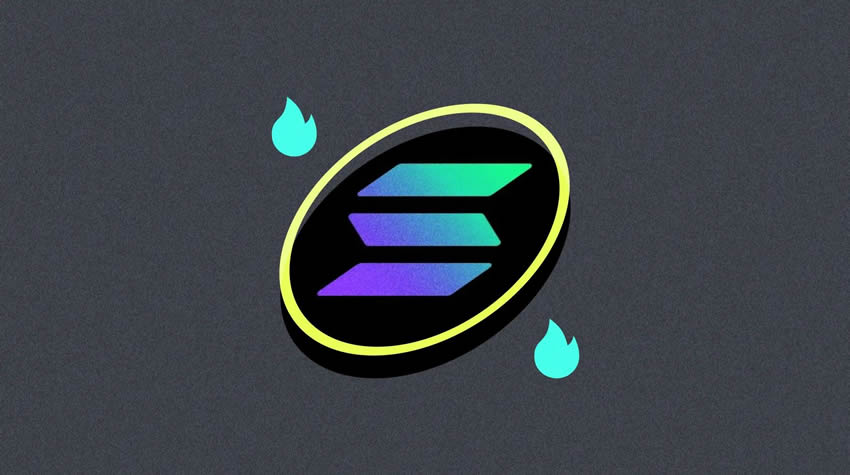 Solana(SOL)币将成为下一个爆点:Solana的技术优势分析