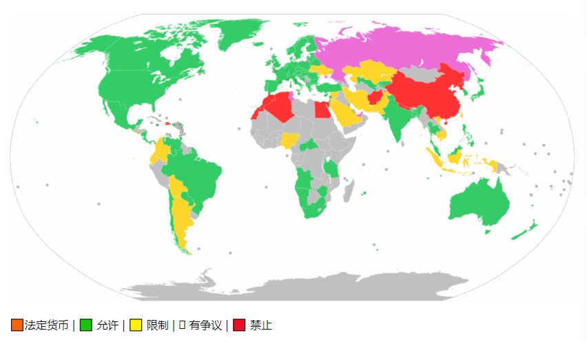 2026年加密货币：哪些国家合法、哪些国家受限、哪些国家被禁止？