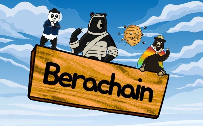 什么是Berachain?Berachain代币经济学、空投及流动性证明