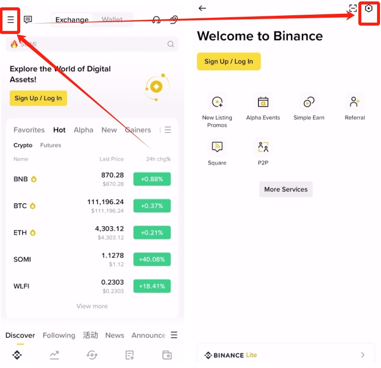 币安APP页面如何设置成中文？如何注册账号？
