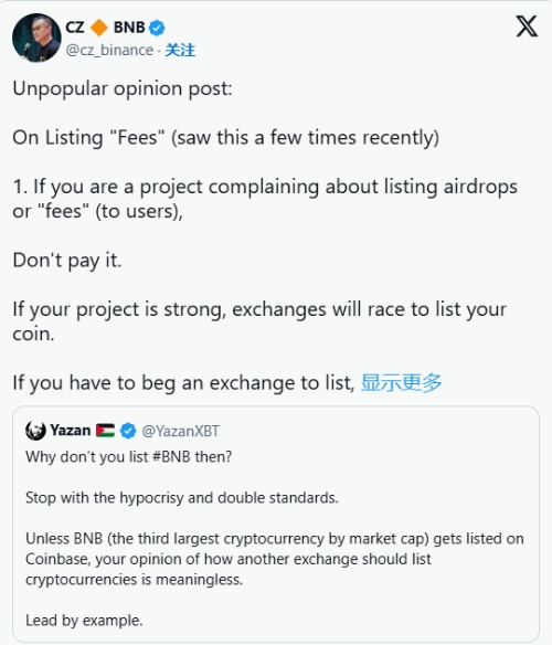 币安钱包x402功能评价