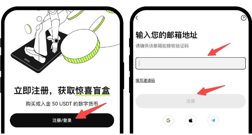 2026年全球五大最佳加密货币交易APP(2026虚拟交易平台排名) - php中文网