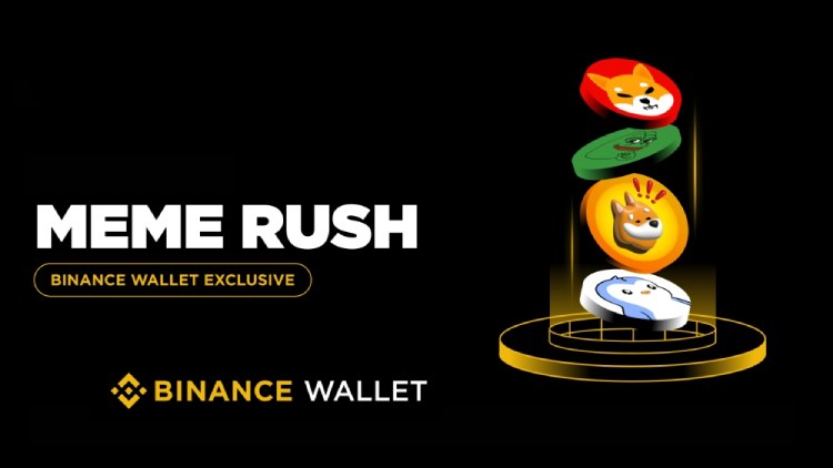 深度解析币安钱包Meme Rush：功能、玩法及操作指南