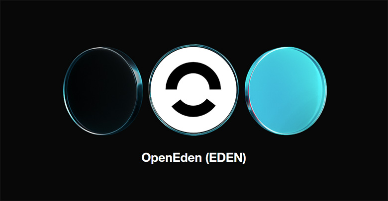 OpenEden(EDEN)币是什么?代币经济学、上线币安HODLer空投介绍