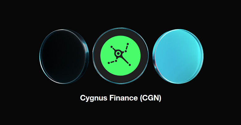 Cygnus (CGN)深度解析：模块化DeFi架构、代币模型及上线动态