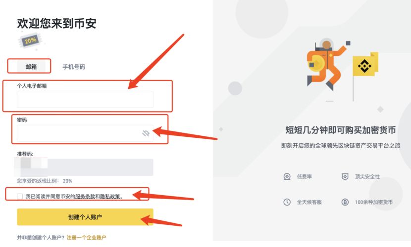 2026年全球五大最佳加密货币交易APP(2026虚拟交易平台排名) - php中文网