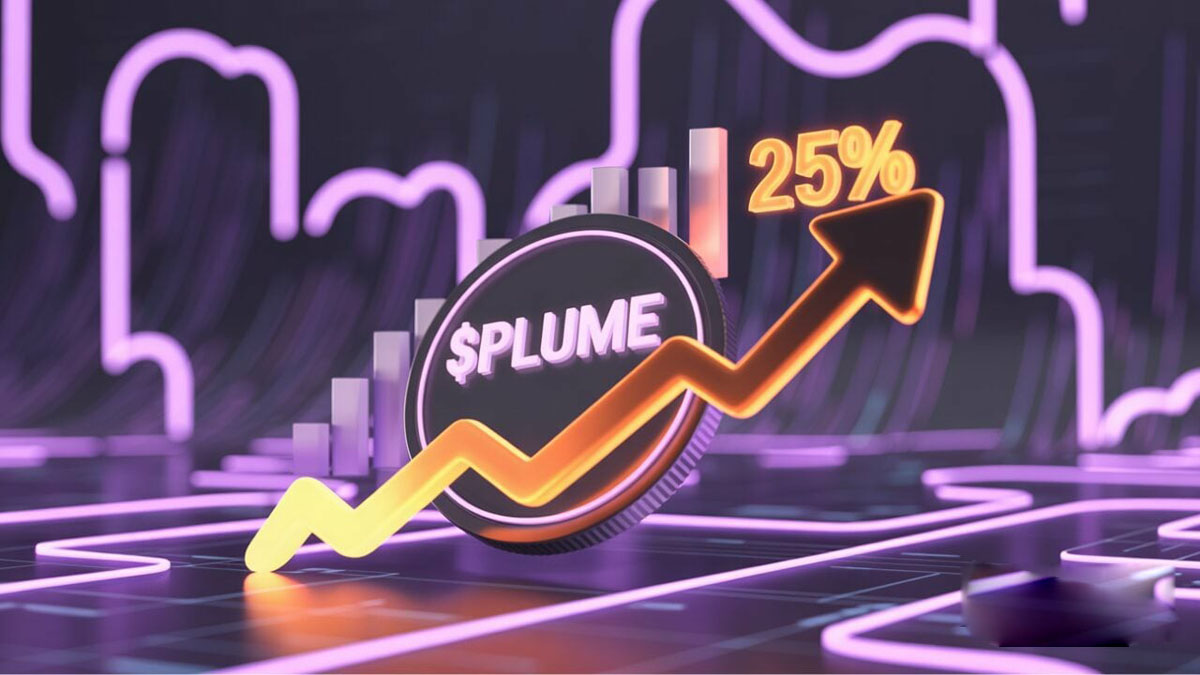 SEC批准Plume成为链上代理，原生代币$PLUME单日暴涨25%