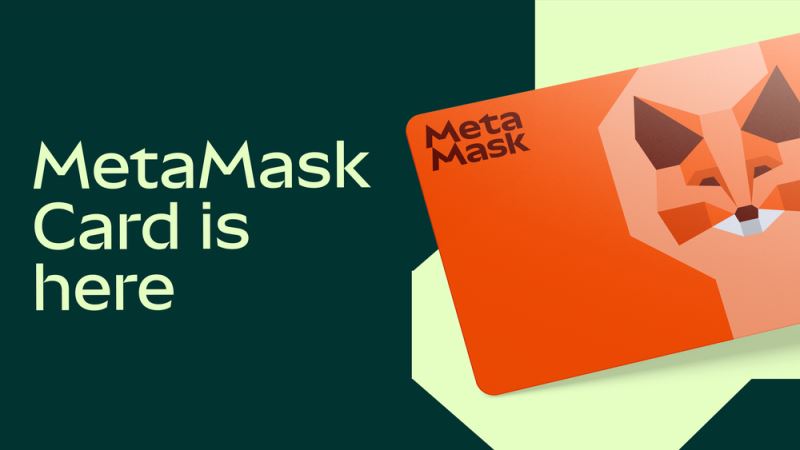 MetaMask空投获得资格