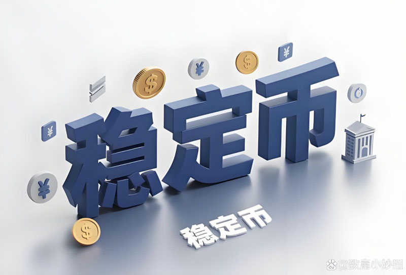 稳定币崛起,比特币的“货币支付梦”还能实现吗?