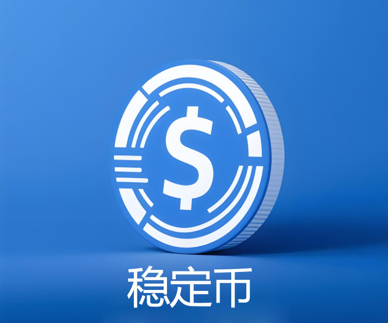 由 Tether 支持的稳定币项目Plasma 将于 25 日上线主网测试版