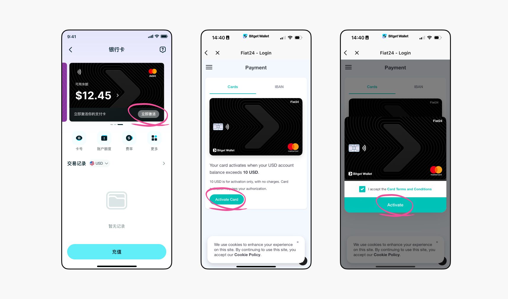 Bitget钱包Fiat24联名卡开卡操作步骤教程