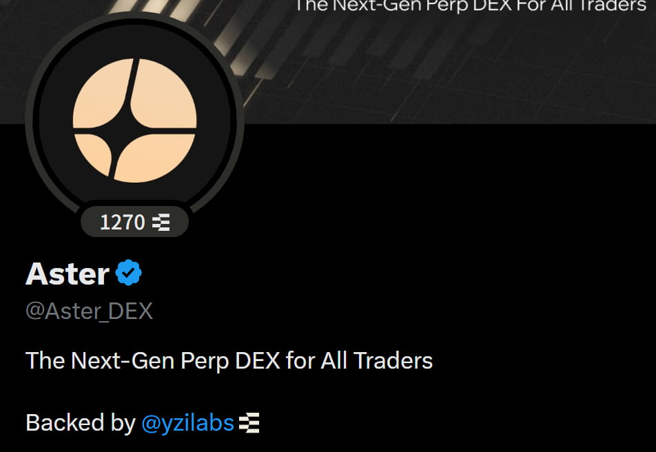 币安CZ 支持的Aster PerpDEX 全面介绍 上市两天大涨20 倍