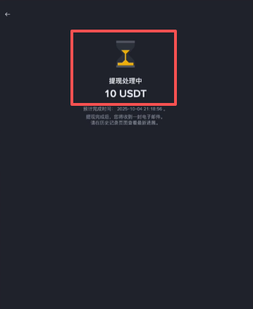 比