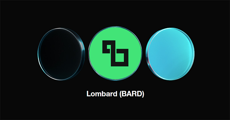 Lombard (BARD)深度解析：创始人团队、运行机制及代币经济模型