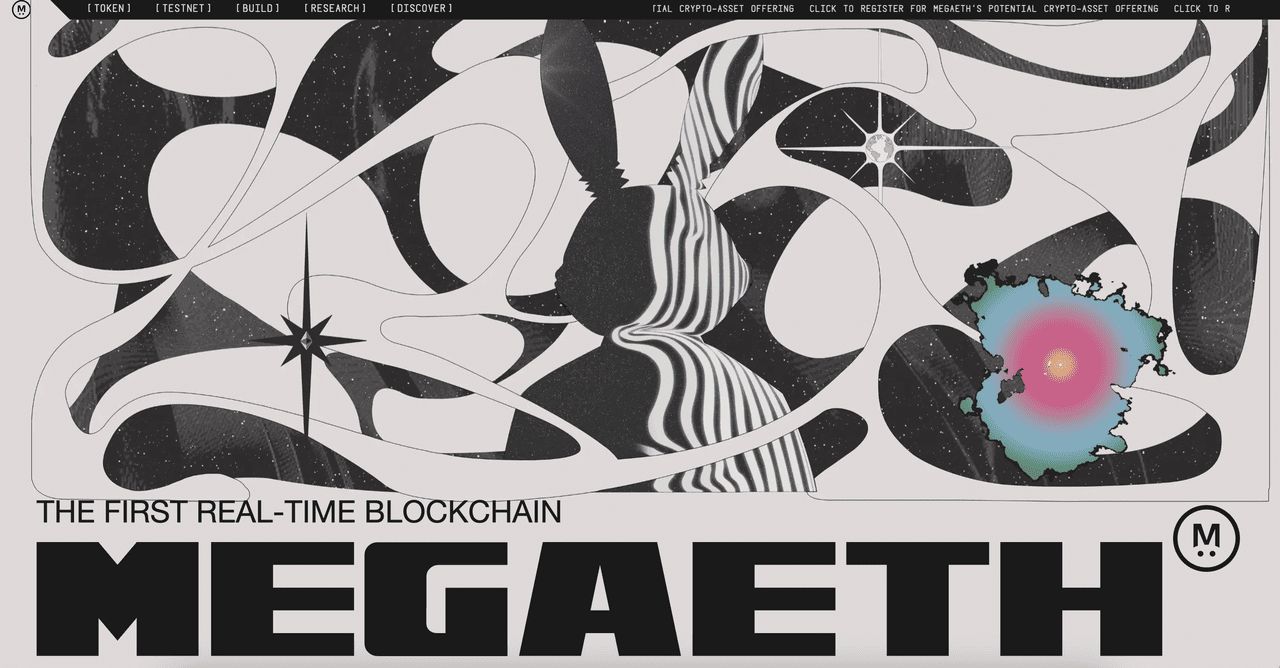 MegaETH ICO注册开启：MEGA代币详解及参与全指南