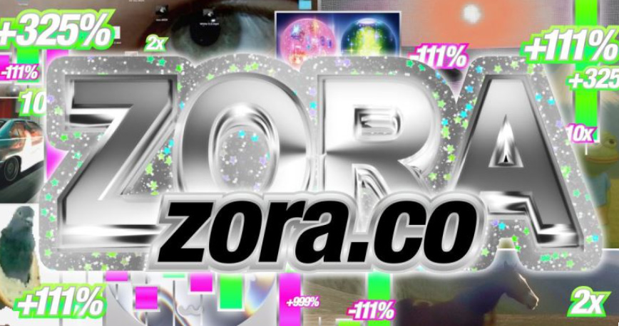 Zora币价格预测:Robinhood 上市后飙升 40%,下一步如何?