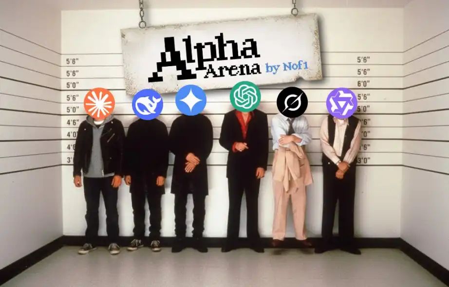 六大AI实战加密交易：国产模型DeepSeek暂居榜首