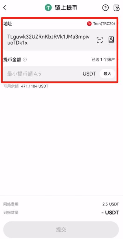币安2025年评测