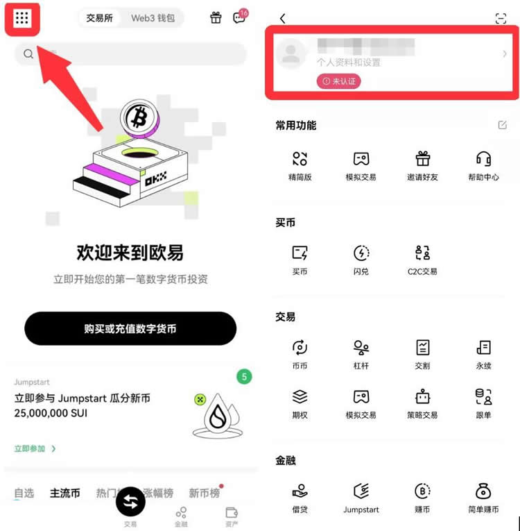 历年苹果手机与比特币等值图