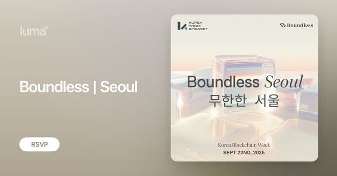 Boundless (ZKC) 深度解析：构建跨链可验证计算公共基础设施